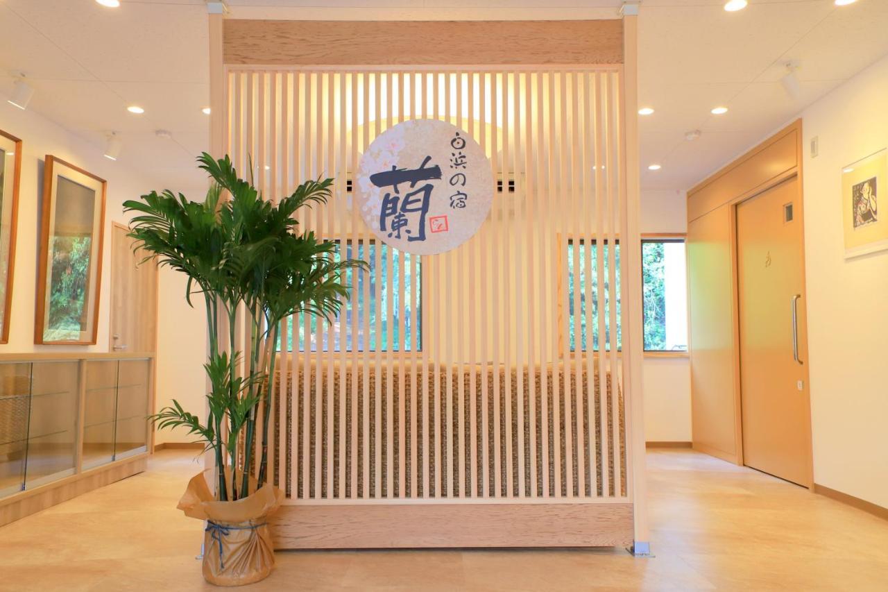 Shirahama No Yado Ran Hotel Exterior photo